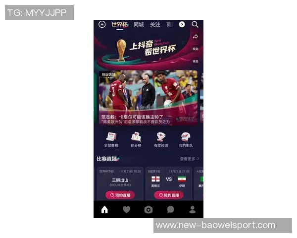抖音成功获得新赛季CBA直播版权将直播多场精彩赛事