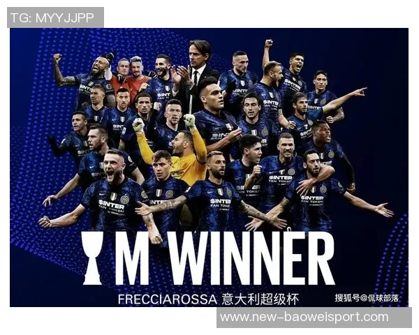 近五年五大联赛场均失球数据分析皇马领衔国米那不勒斯紧随其后