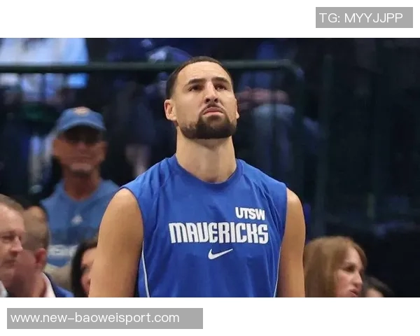 独行侠积极寻求交易克莱的潜在收益分析与市场反响