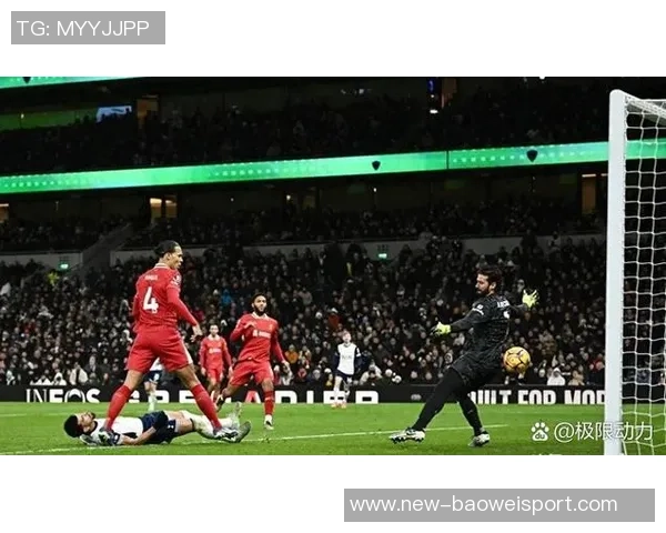 热刺后卫波罗本赛季英超失误频繁助攻对手射门引发关注